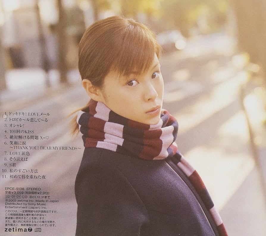 Amazon.co.jp: ファーストKISS: ミュージック