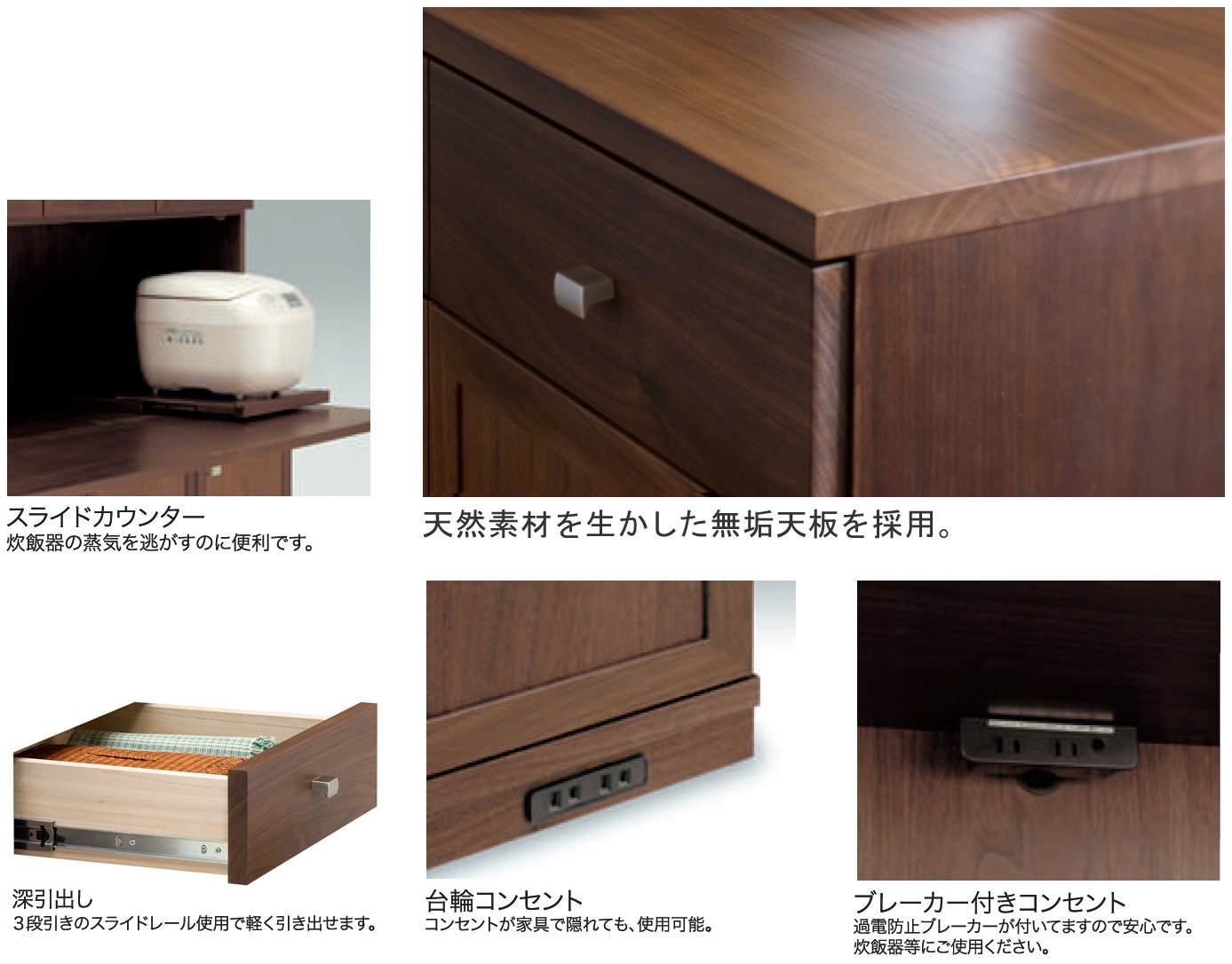 Amazon｜旭川家具 アーリータイムスアルファ エテルノ 引戸食器棚 