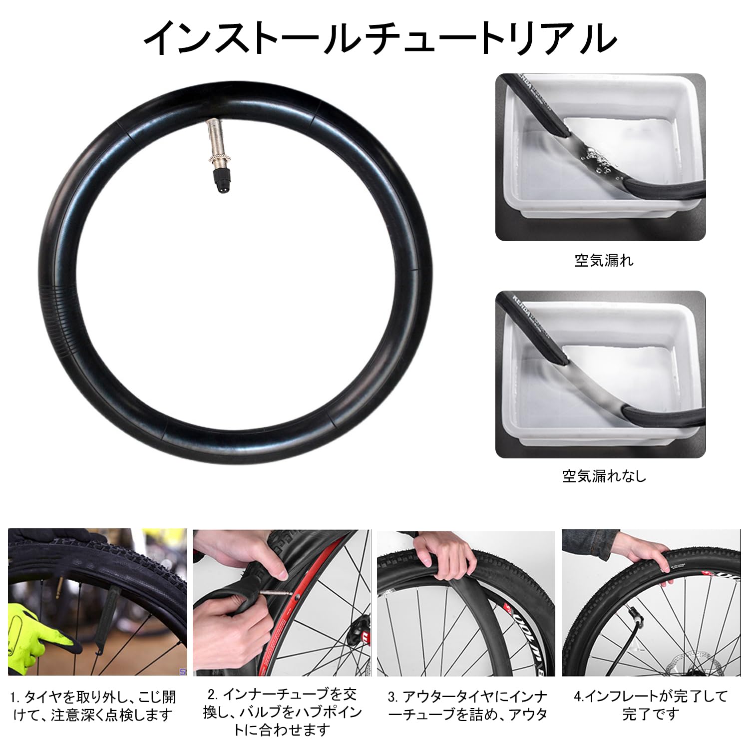 新春SALE！前後タイヤ・チューブ新品！】2×7速 ロードバイク ホワイト