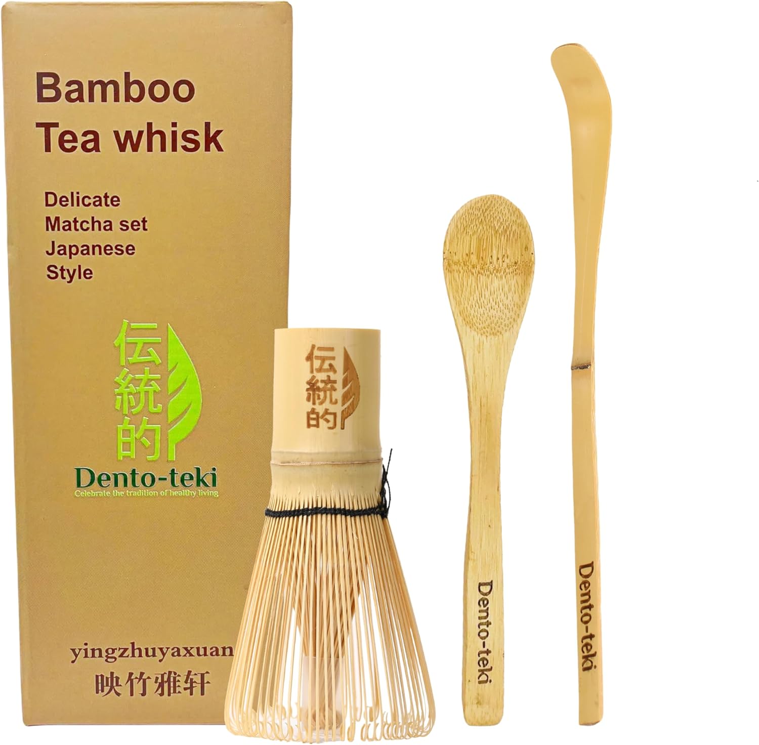 Traditional Matcha Whisk Set – Bamboo Whisk (Chasen), Scoop (Chashaku), Tea Spoon- Handmade Japanese Matcha Set for Perfect Tea Preparation