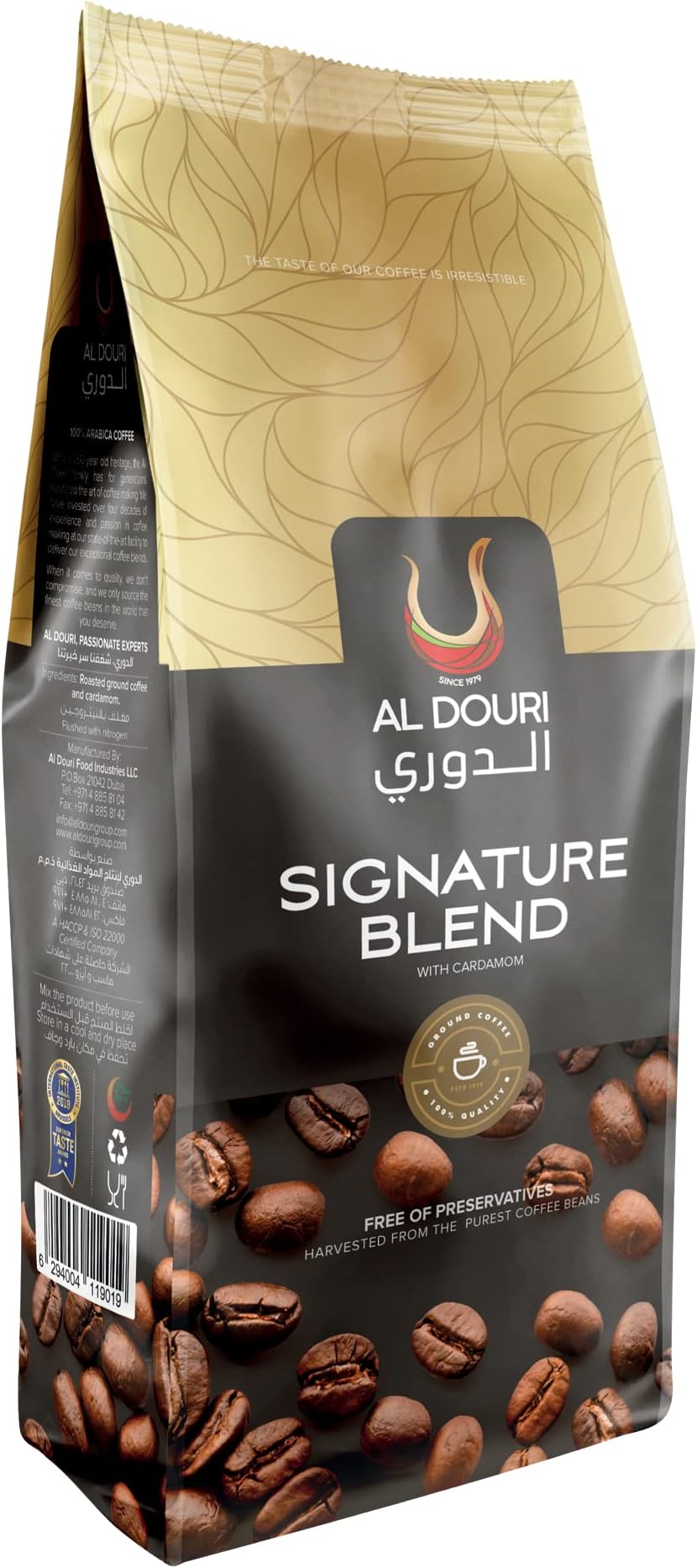 Al Douri Signature Blend With Cardamom, 450 gm