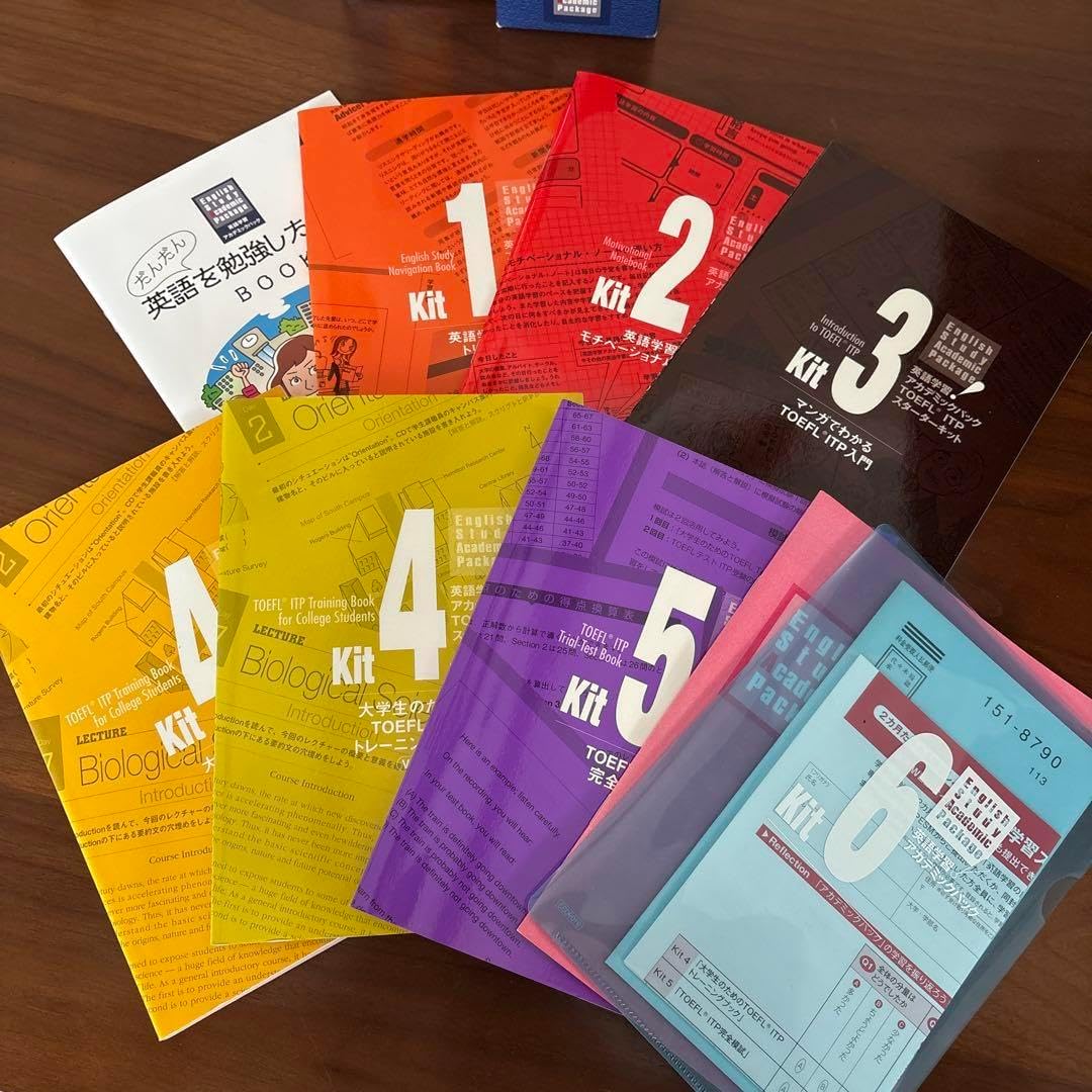 TOEFL ITP スターターキット全冊セット 英語学習入門キット