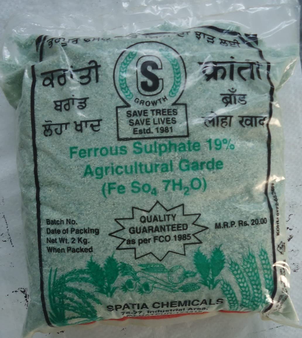 See full amazon price history chart for Spatia KRANTI LOHA KHAD 2 Kg Best micronutrient fertilizer Manure Ferrous Sulphate Iron Fe-12% Spatia KRANTI LOHA KHAD 2 Kg Best micronutrient fertilizer Manure Ferrous Sulphate Iron Fe-12% (B0BZL5FND7) Amazon Price History, Amazon Price Tracker