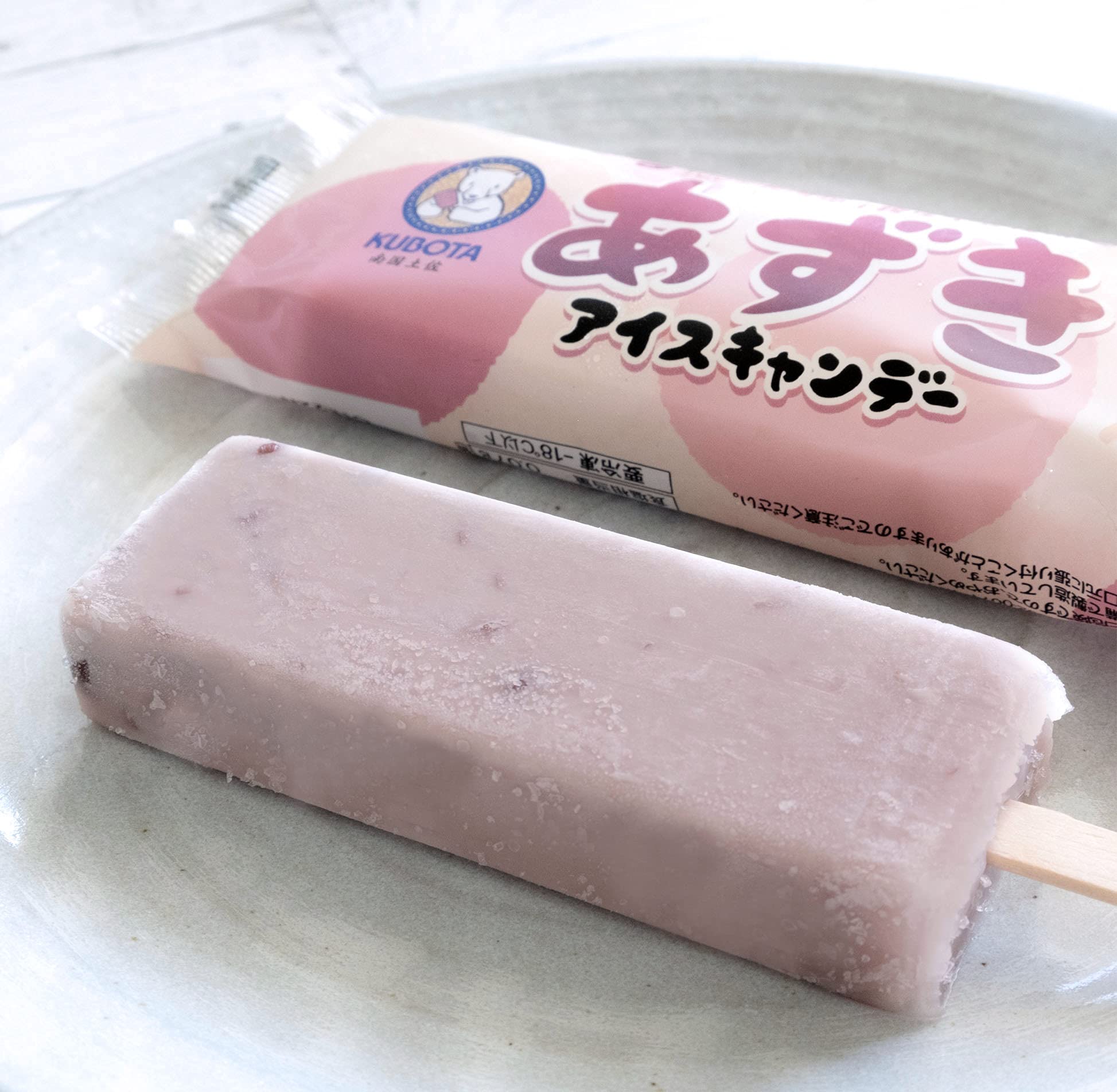 Amazon.co.jp: 久保田食品 昭和のあずきアイスキャンデー 20本入り