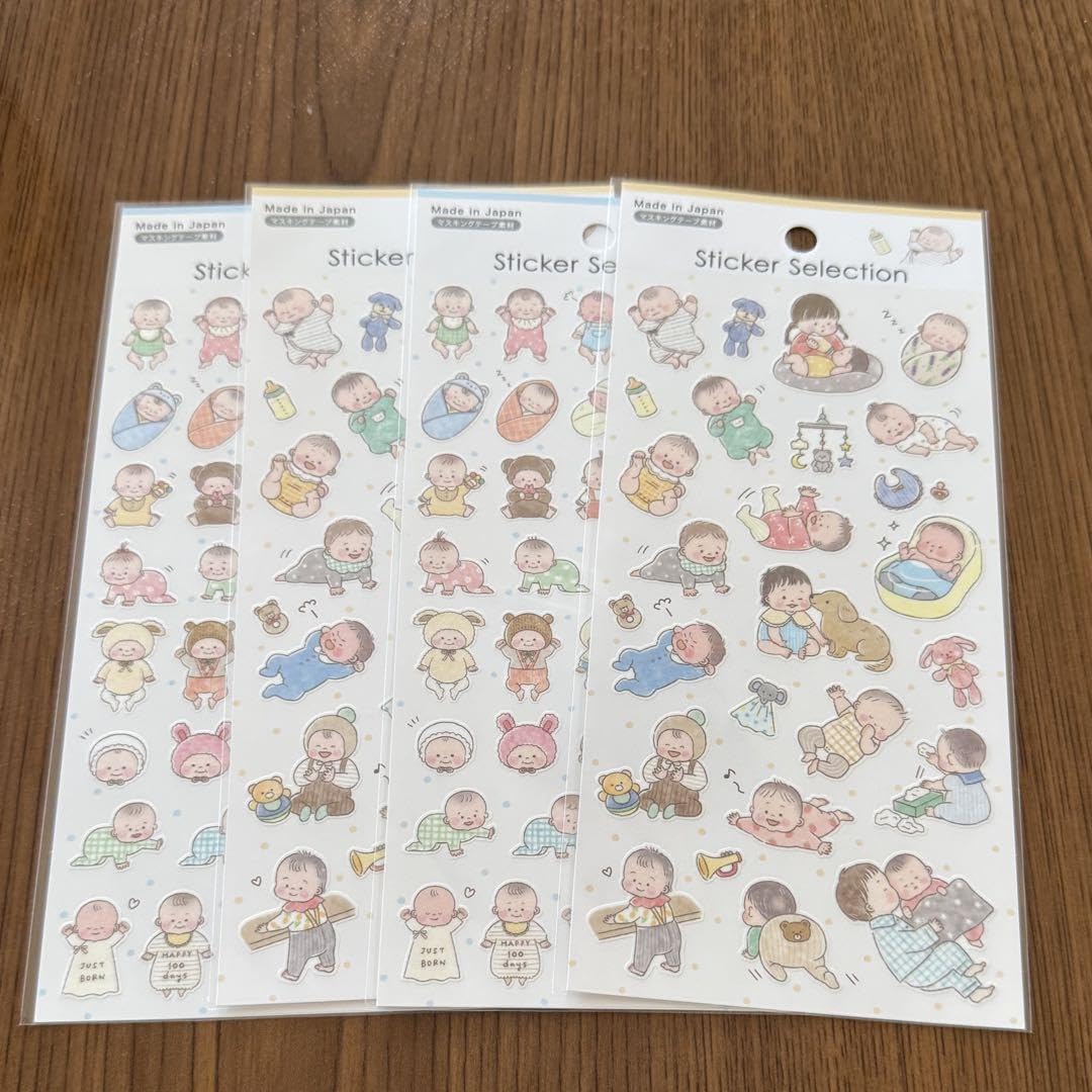 セリア ✨　4点 セリア キラキラキューティーシール 4点セット - メルカリ