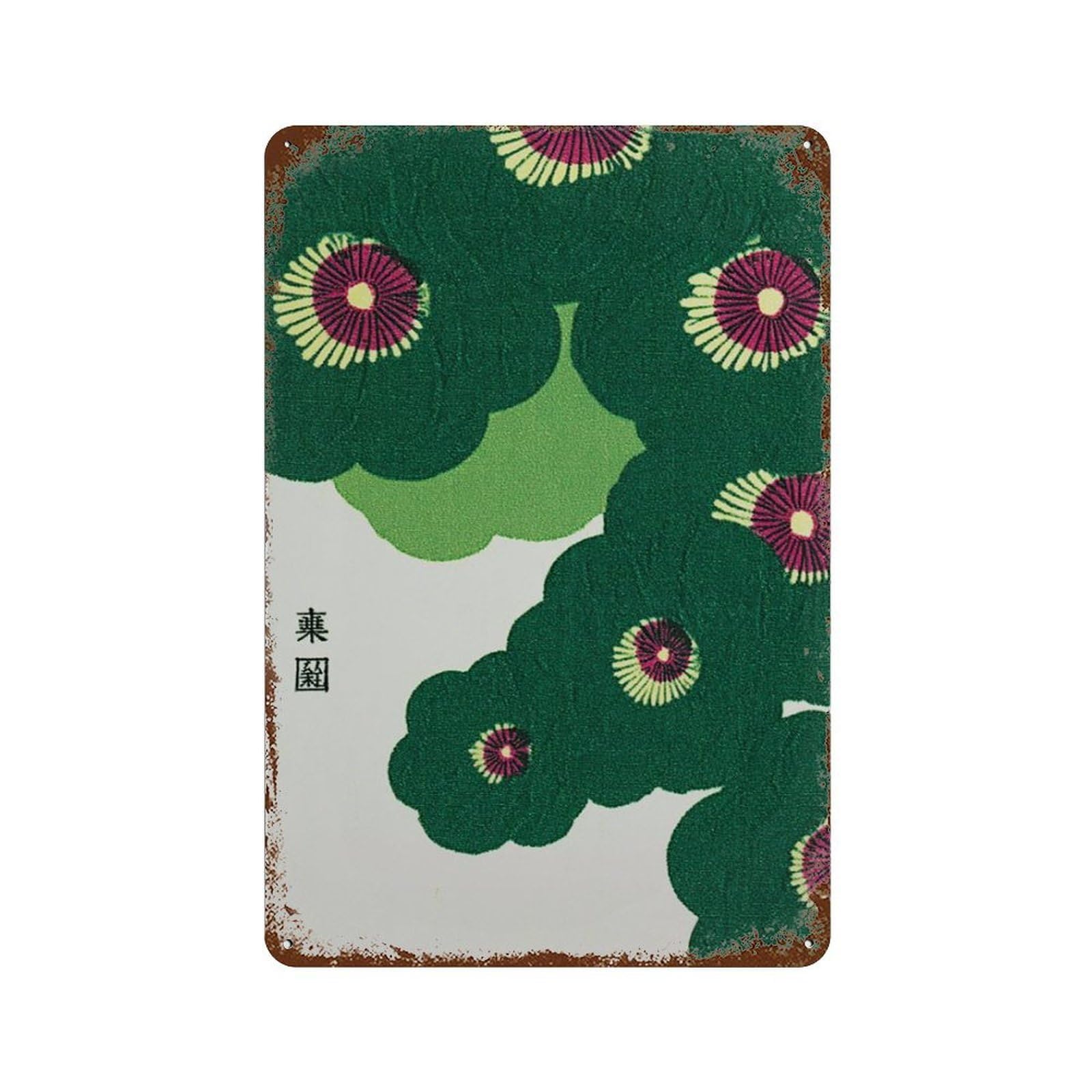 xiaoxiaoshen Green Plum Blossom Japanese Ume Floral Minimal Botanical Wall Decor Art Metal Tin Poster Modern Home Decor Art Home Bar Shop Decorations Vintage Sign 30x20cm