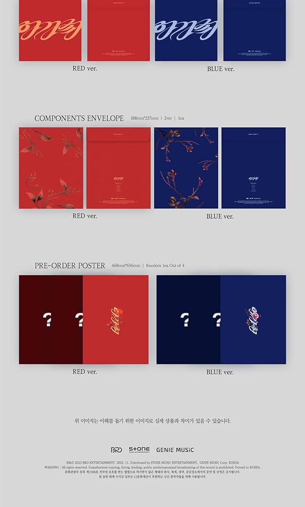 スジン agassy SOOJIN (수진) - AGASSY (아가씨) Lyrics » Color Coded Lyrics