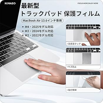 【2024年購入】 Apple MacBook Air トラックパッド付き 2024年購入】 Apple MacBook Air トラックパッド付き