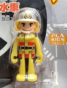 Amazon.co.jp: トミカ &プラキッズ 高所放水車 ブーム上下 旋回