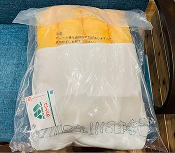 Amazon.co.jp: モスバーガー 1番くじ C賞D賞 ワン賞 オニポテ