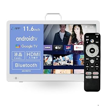 SONY 50インチモニター　AirPlay対応　Android TV搭載 SONY 50インチモニター AirPlay対応 Android TV搭載 SONY ソニー