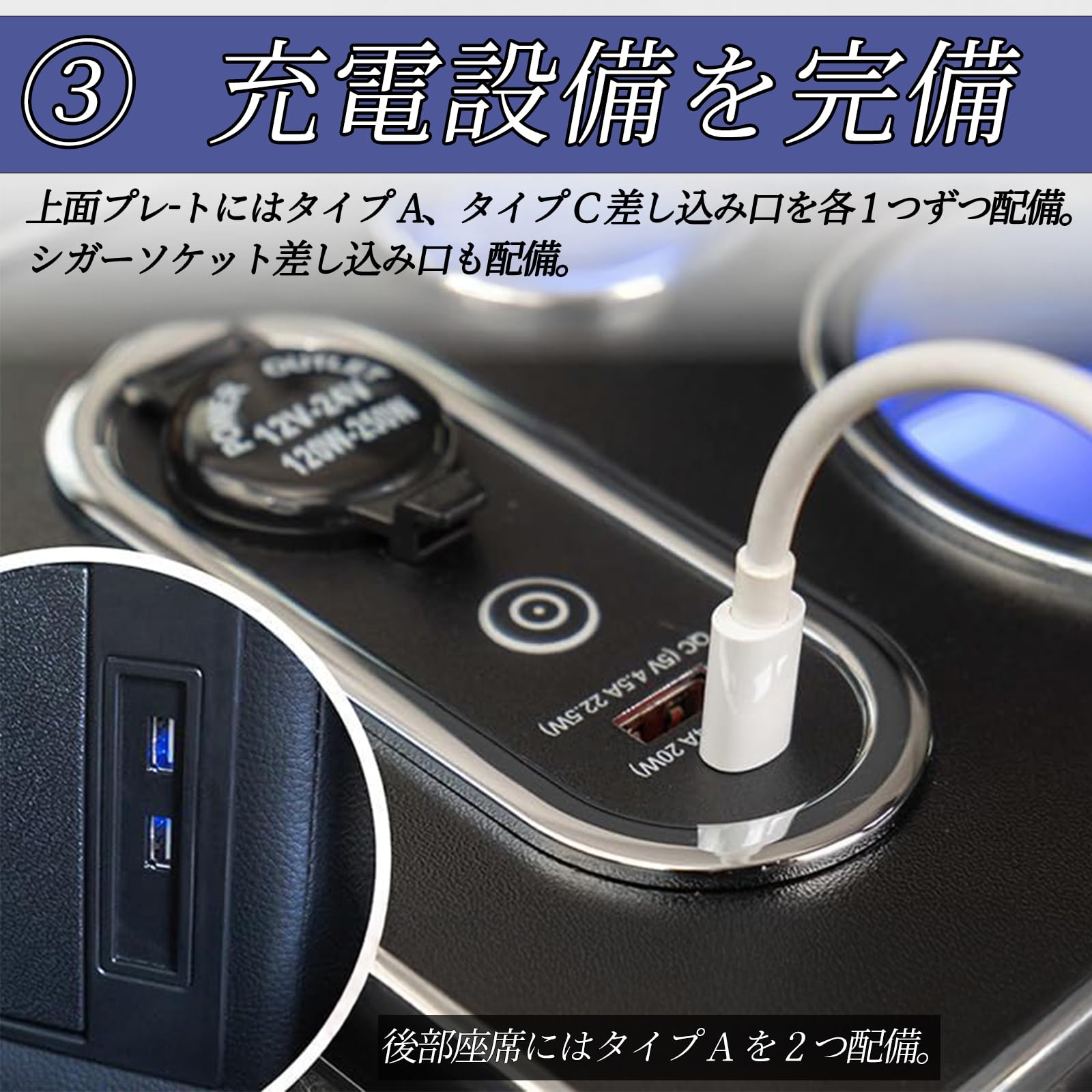 Amazon | セレナ C27 e-POWER H28.8- コンソールボックス アームレスト