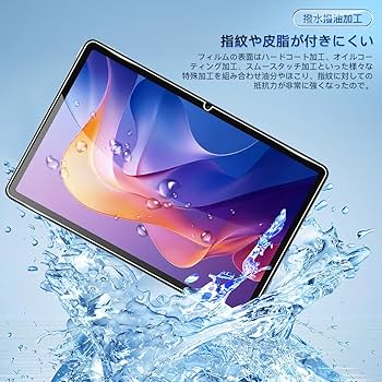 極美品 Redmi pad 2 128GB 箱、ガラスフィルム付き Amazon