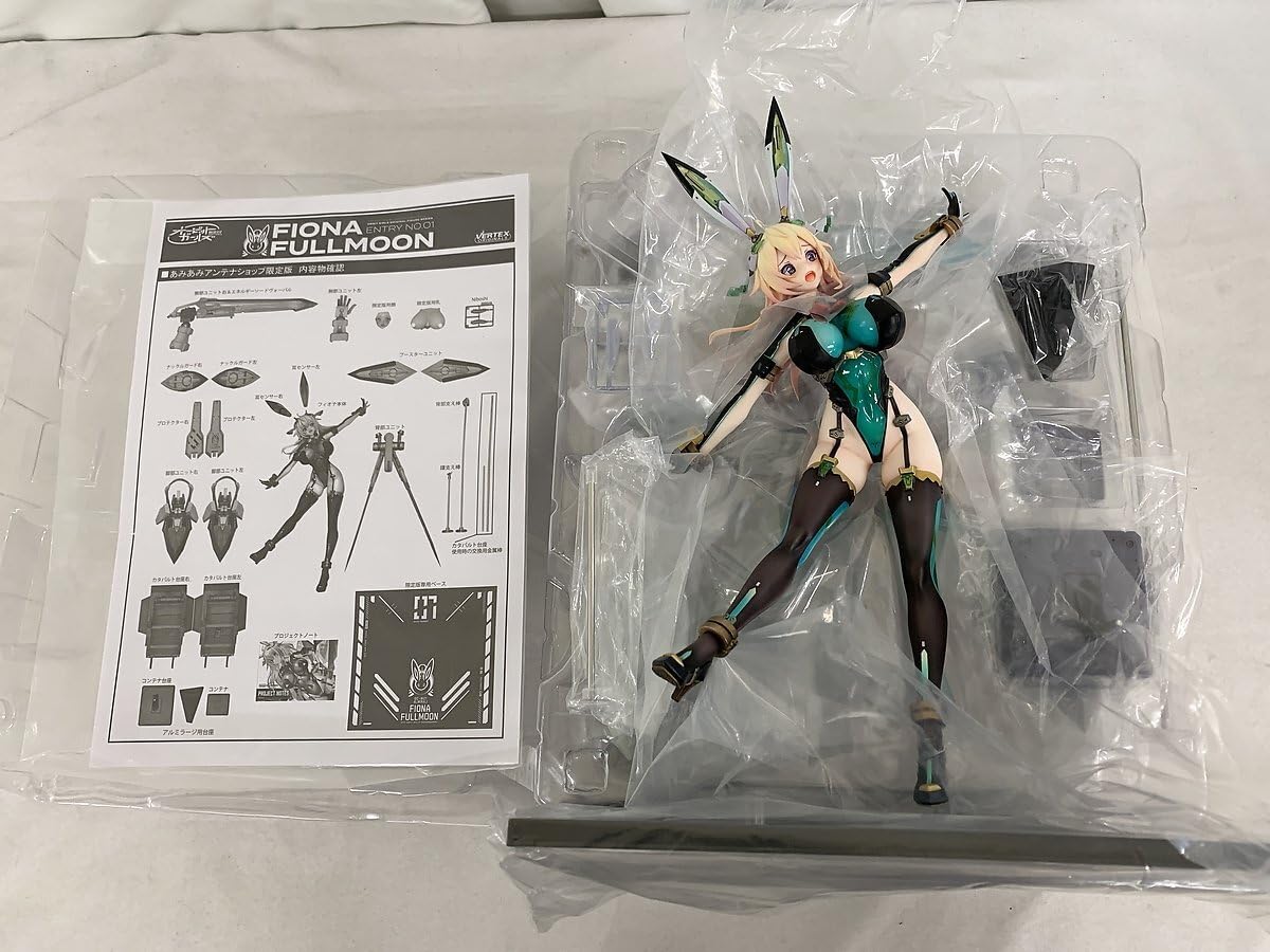 Amazon.co.jp: ENTRY NO.01 フィオナ・フルムーン アンテナショップ 