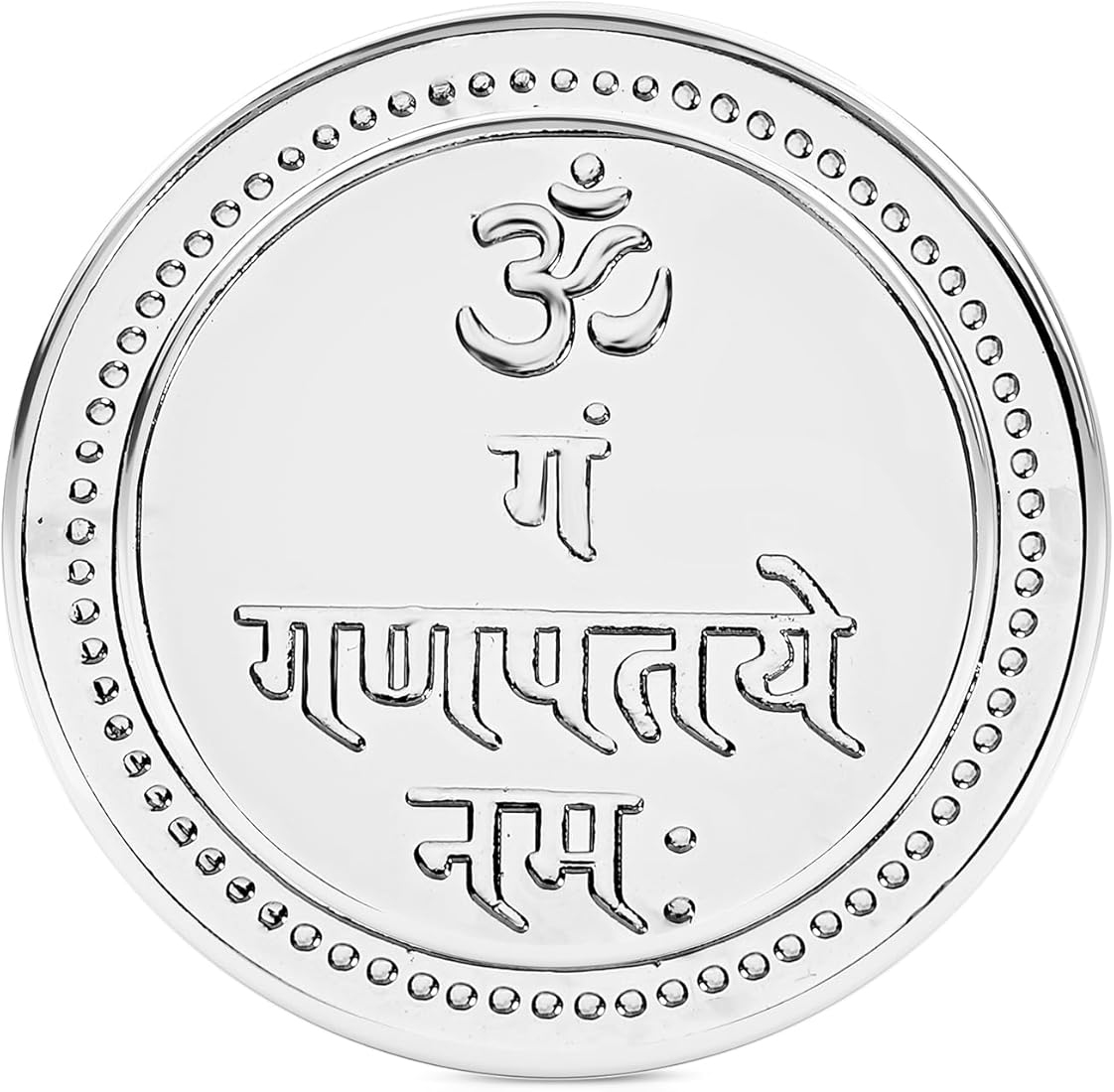 Buy Om Gan Ganpataye Namah Silver Plated Coin | ॐ गं गणपतये नमः Mantra  Engraved | Devotional Good Luck Token at Amazon.in