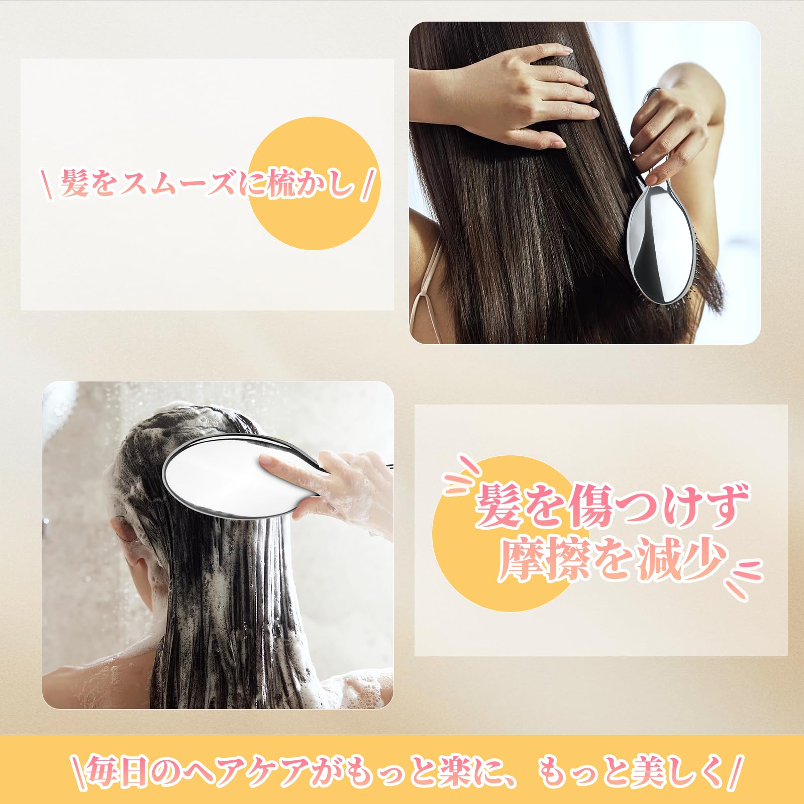 Amazon | ヘアブラシ イオンケアブラシ 枝毛防止 くし髪の毛 サラサラ
