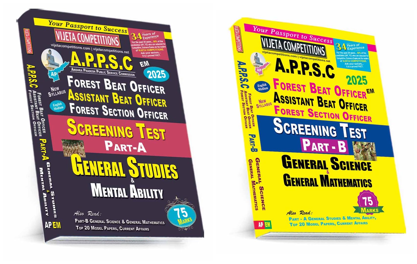 Vijeta Competitions APPSC Forest Officer Screening Test Guide 2025