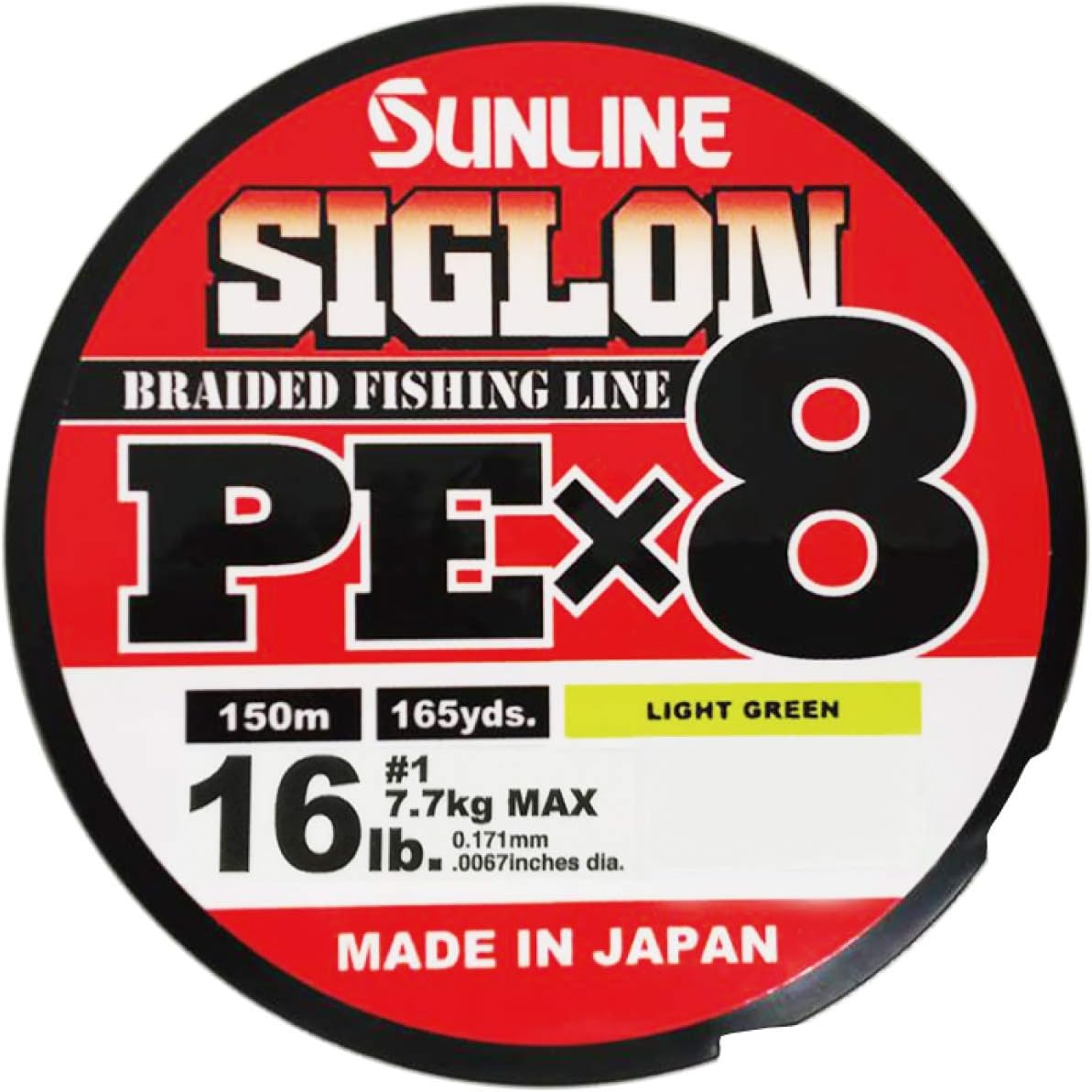 サンライン(SUNLINE) ライン シグロン PEx8 ライトグリーン