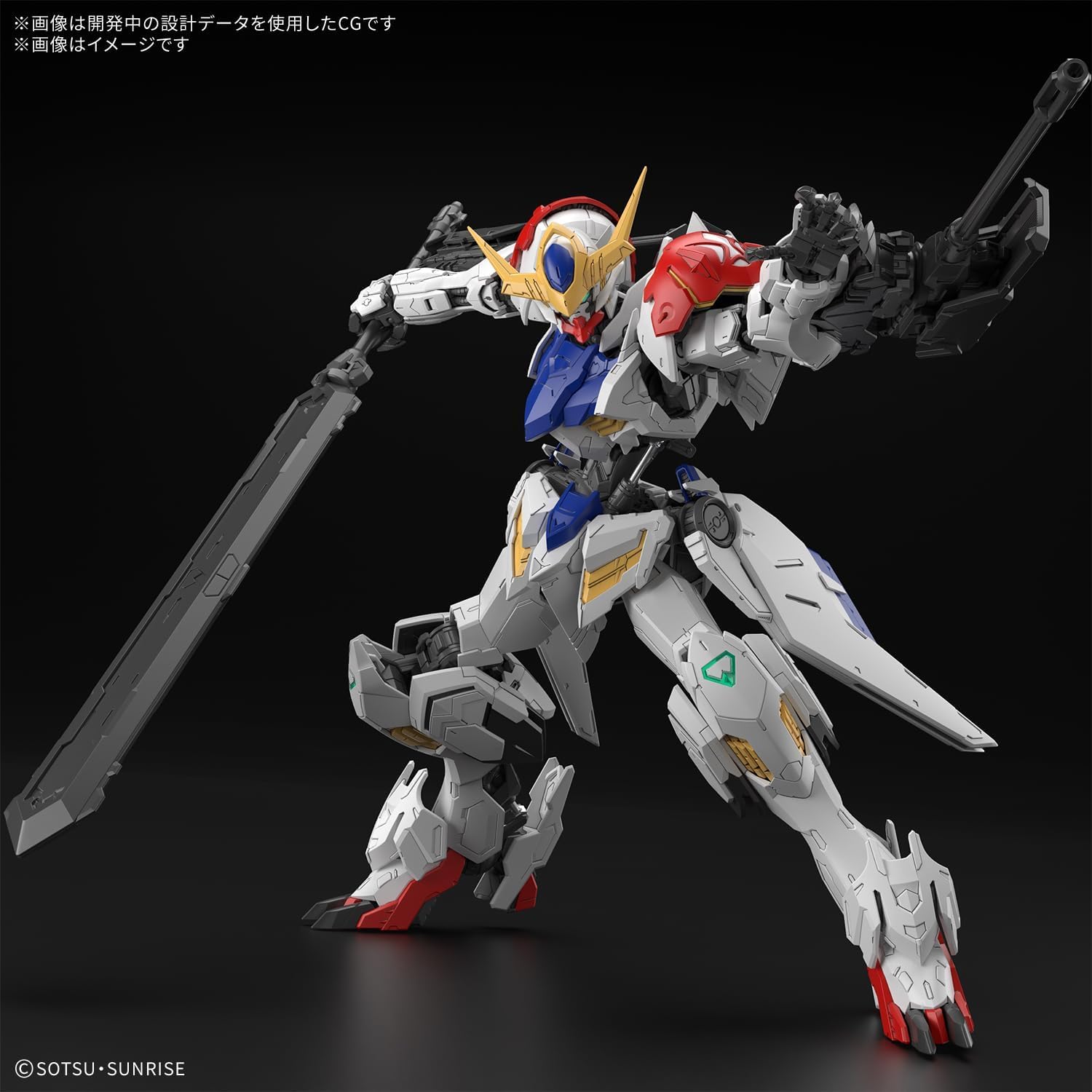 MG 1/100 ガンダム　バルバトスルプス　ヴィダール　ガンプラ　オルフェンズ 鉄血のオルフェンズより「バルバトスルプス」がMGガンプラ化！3月発売