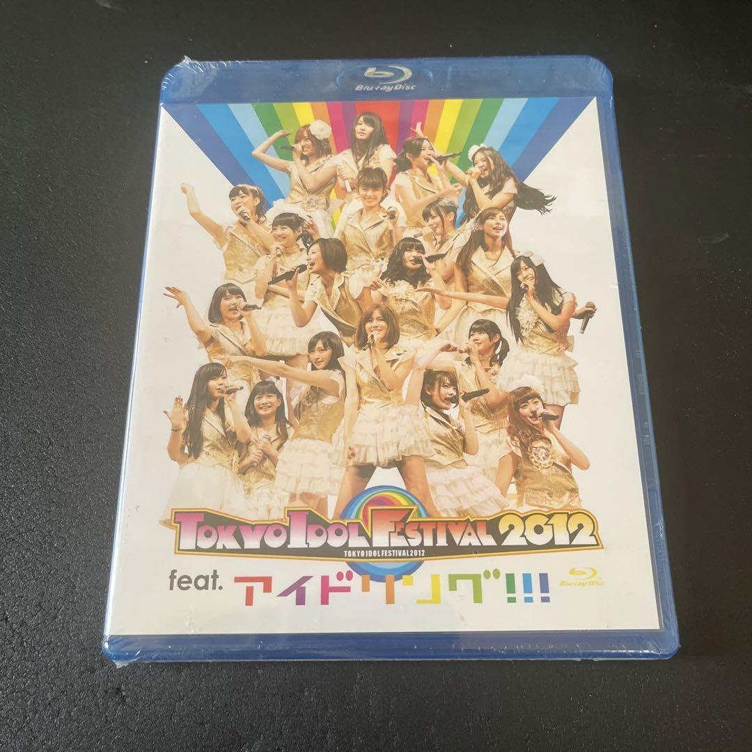 アイドリング!!!/TOKYO IDOL FESTIVAL 2012 feat… Amazon.co.jp
