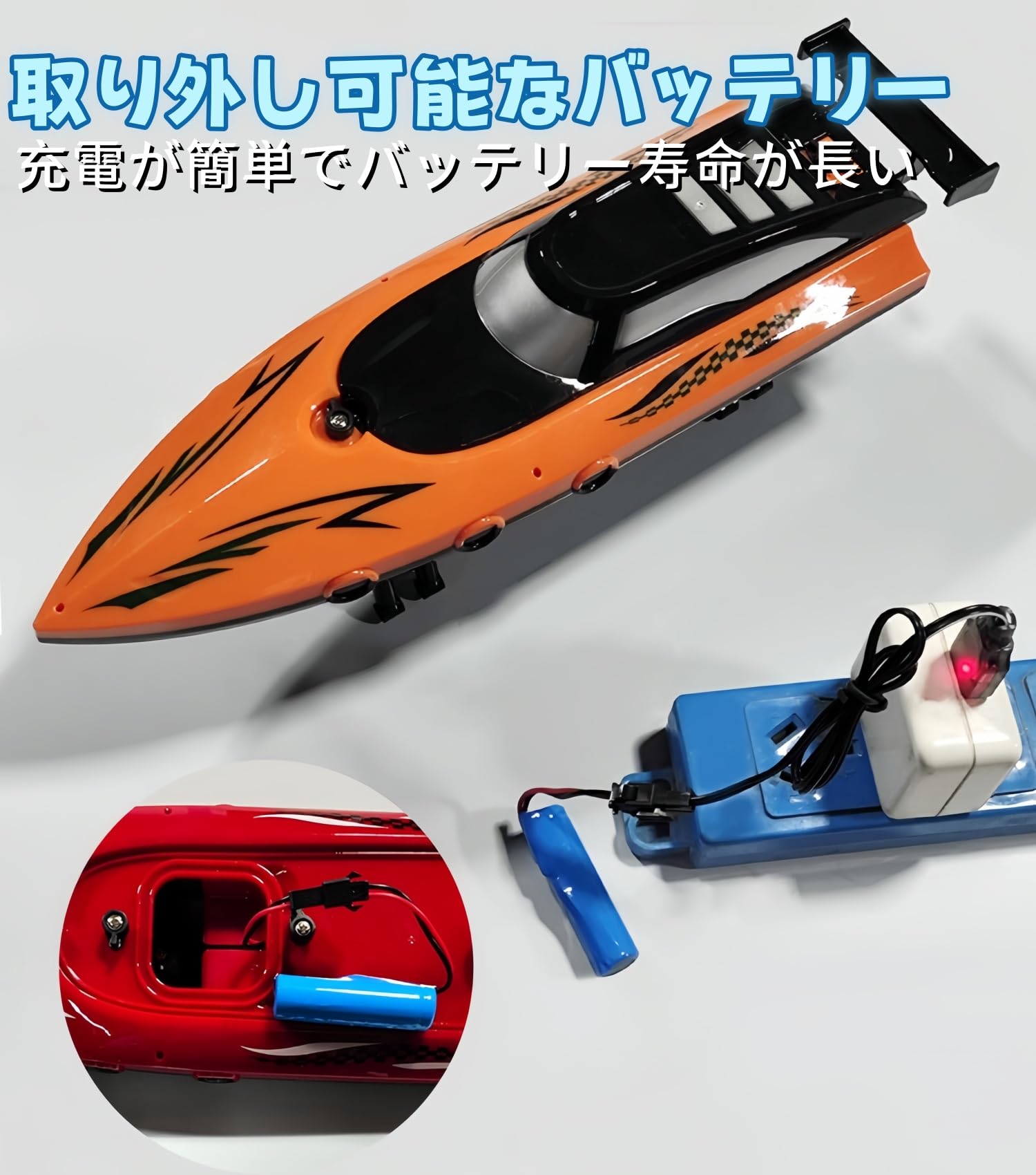ラジコンボート Amazon.co.jp: Quxxuol 2.4Gラジコンボート高速 防水 リモコン付き