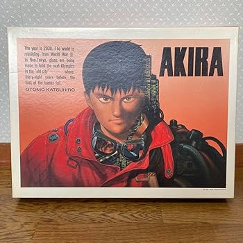 Amazon | 未作成 AKIRA 大友克洋 アキラ 2000ピース