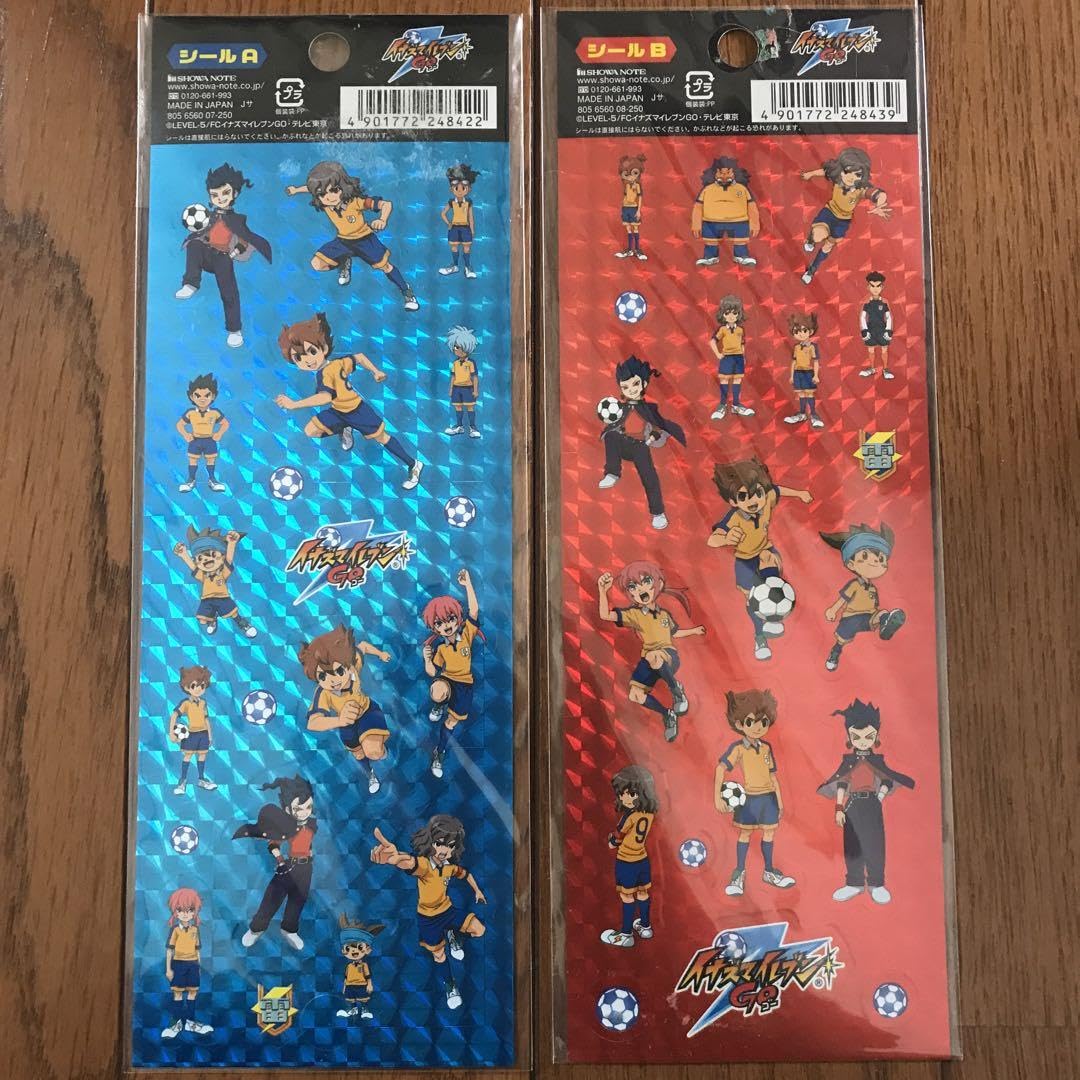 Amazon.co.jp: イナズマイレブン GO シール A B 2枚セット アニメ 松風