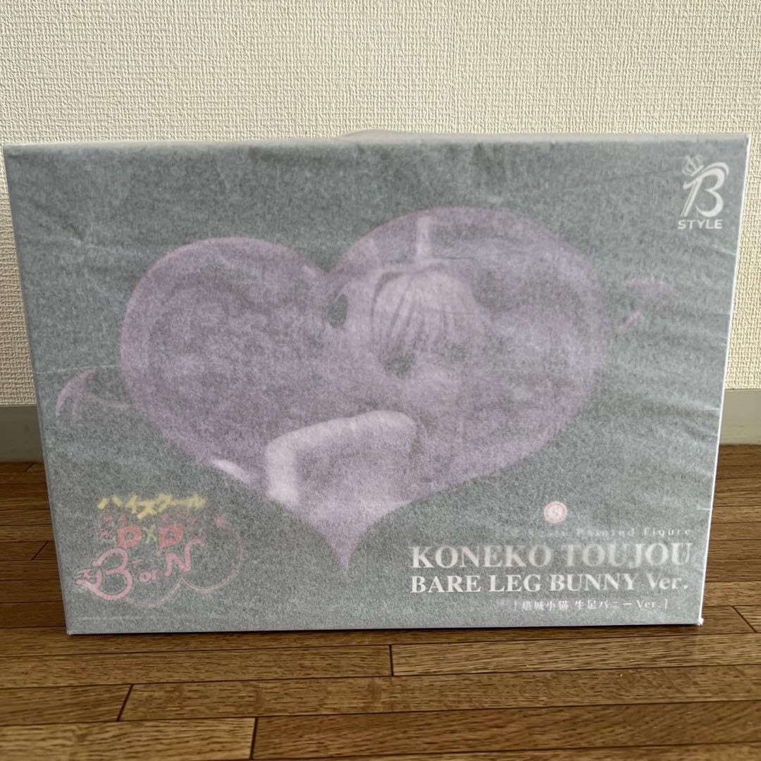 Amazon.co.jp: ハイスクールD×D BorN 塔城小猫 バニーVer. 1 4 完成品