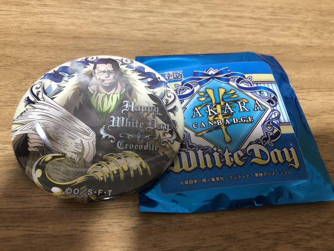 Amazon.co.jp: one piece 麦わらストア 輩缶バッジ クロコダイル