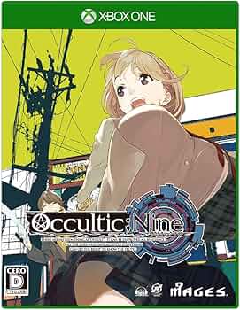 Occultic；Nine 【限定版】PS4 ゲーム: OCCULTIC;NINE 【限定版】 【PS4ソフト】 ※キャラアニ