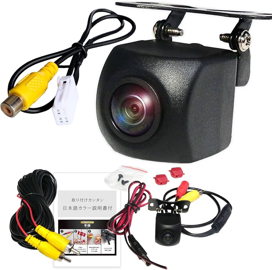 Amazon.co.jp: バックカメラ 車 トヨタ純正ナビ用 広角 RCA NSZN-Z68T