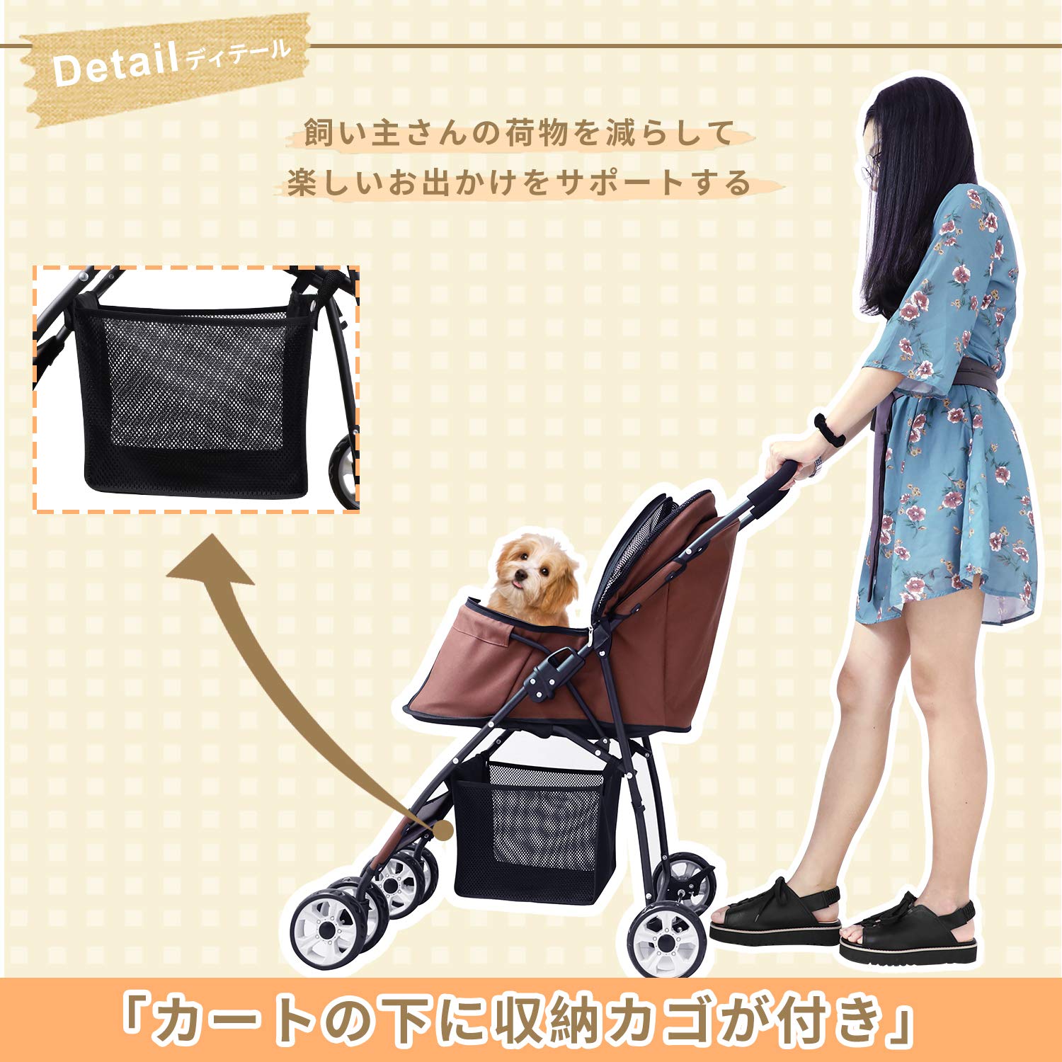 Amazon.co.jp: Dopet ペットカート わんわんカート 4輪 折りたたみ