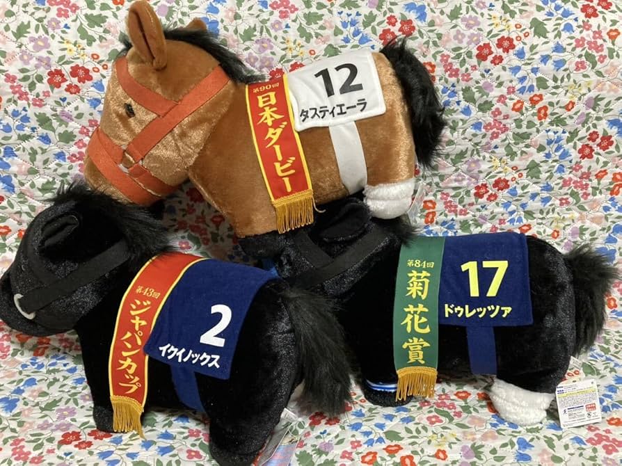 タグ付き！　サラブレッドコレクション　BIGぬいぐるみ 12体セット タグ付き！ サラブレッドコレクション BIGぬいぐるみ 12体セット