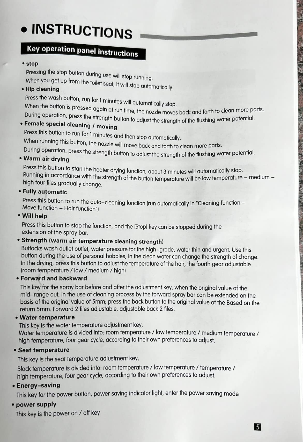 Modal thumbnail for product