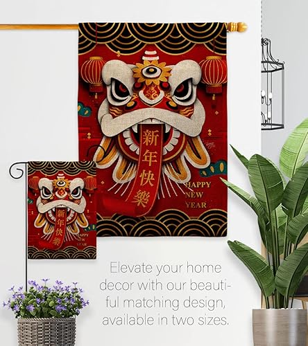 Miniatura 7 de Breeze Decor Bandera de casa de baile de león feliz año nuevo, lunar, buena suerte, próspera, llegada de temporada, bendición, decoración de
