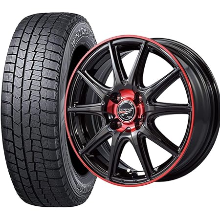 Amazon ブリヂストン タイヤ ブリザック Vrx 155 65r14 ホイール ザインss 14 4 5j Pcd100 4h 45 ブラック 軽自動車用 14インチ スタッドレスタイヤホイールセット 4本 タイヤ ホイールセット 車 バイク Amazon ブリヂストン タイヤ ブリザック Vrx 155 65r14 ホイール ザインss 14 4 5j Pcd100 4h 45 ブラック 軽自動車用 14インチ スタッドレスタイヤホイールセット 4本 タイヤ ホイールセット 車 バイク