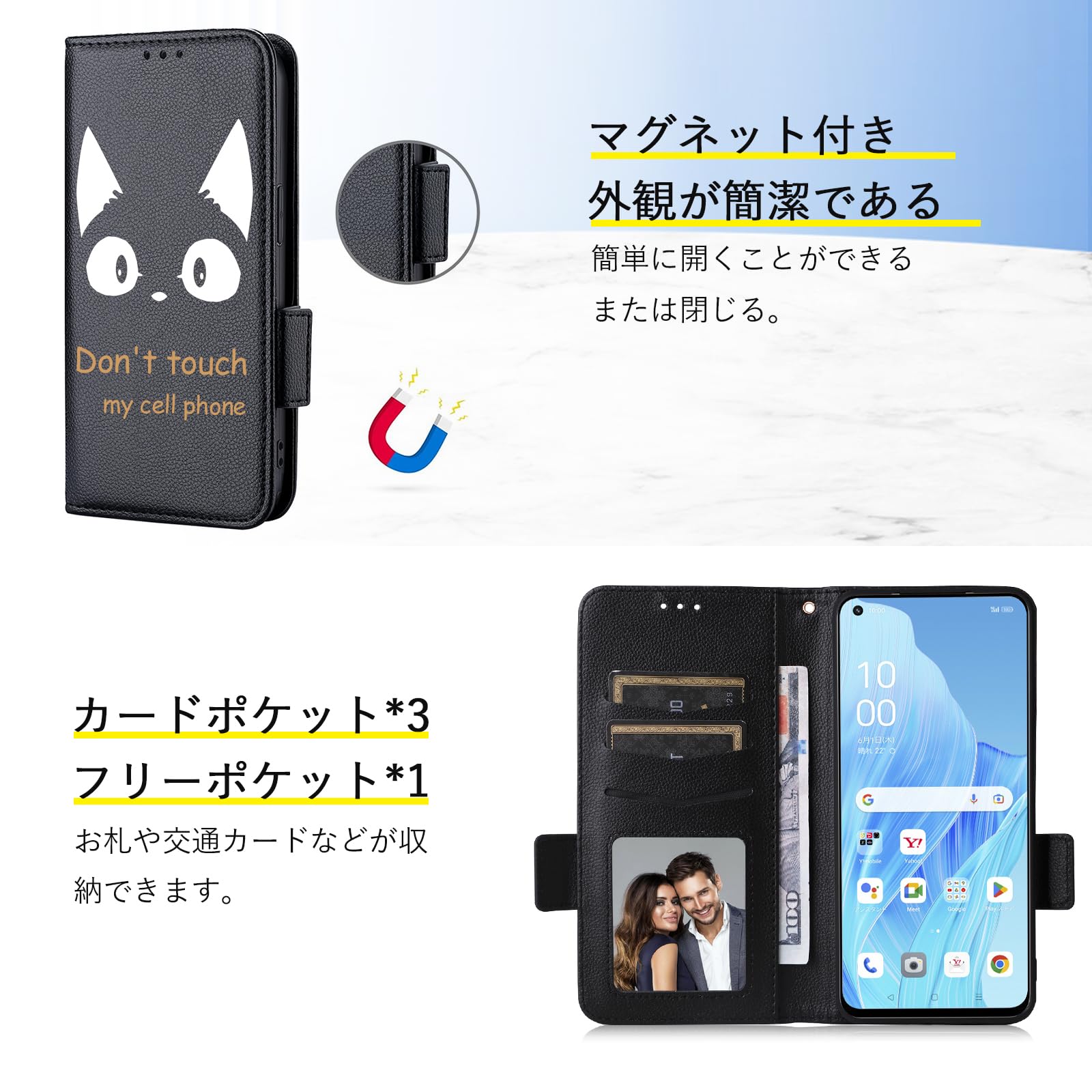Amazon.co.jp: Ailiber OPPO Reno9 A OPPO Reno7 A 用の ケース 手帳型