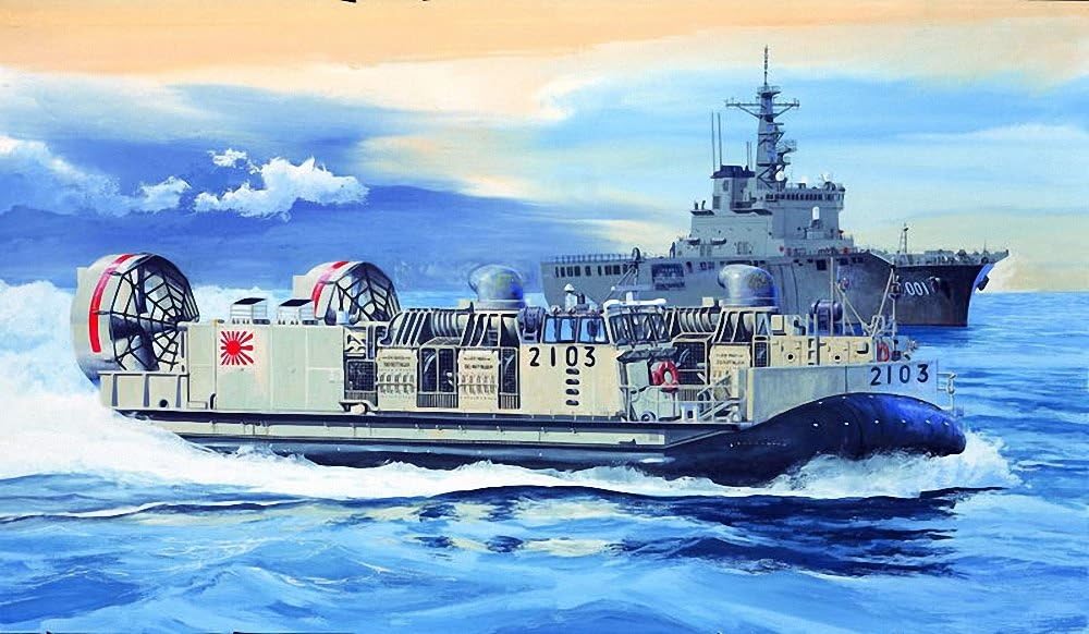 Trumpeter 1/72 USMC Landing Craft/Air Cushion
