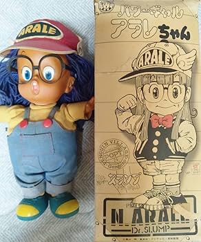 Amazon.co.jp: 希少激レア品ドクタースランプ Dr.スランプ