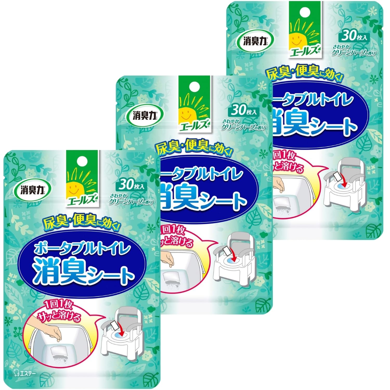Amazon | エールズ 消臭力 ポータブルトイレ消臭シート ×3個 VM
