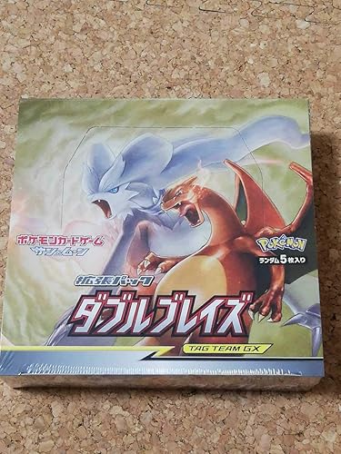 Amazon レア 未開封 ポケモン カードゲーム ダブルブレイズ ポケカ Box ボックス カード 検索 Vmax Hr Sr V プロモ おもちゃ おもちゃ