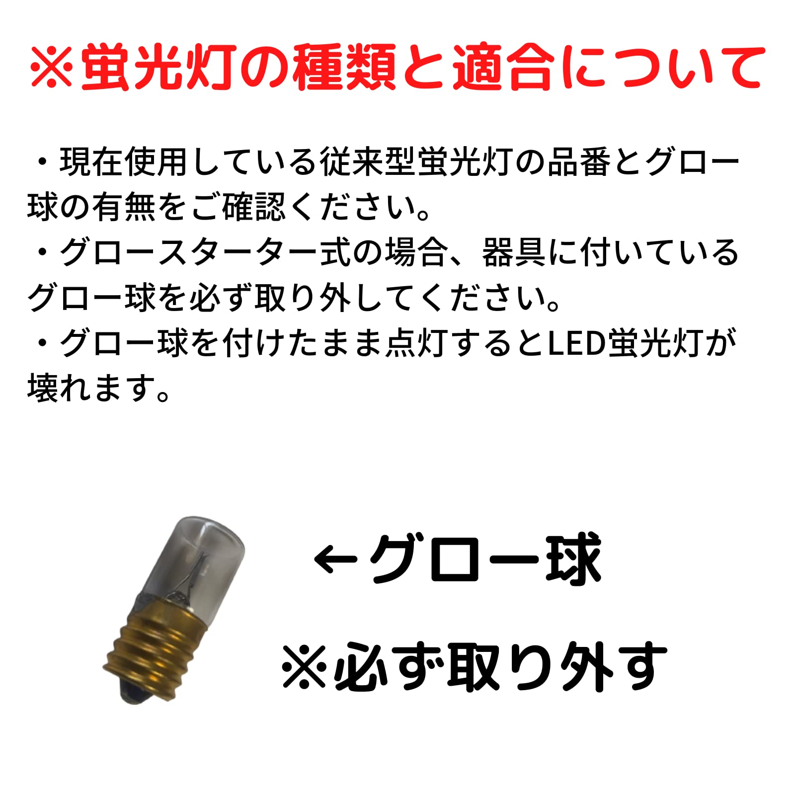 Amazon | 「新しいアップグレード版」2本セット led 丸型蛍光灯