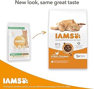IAMS Adult Complete Dry Cat Food Chicken 800g - Supports Strong Immune System