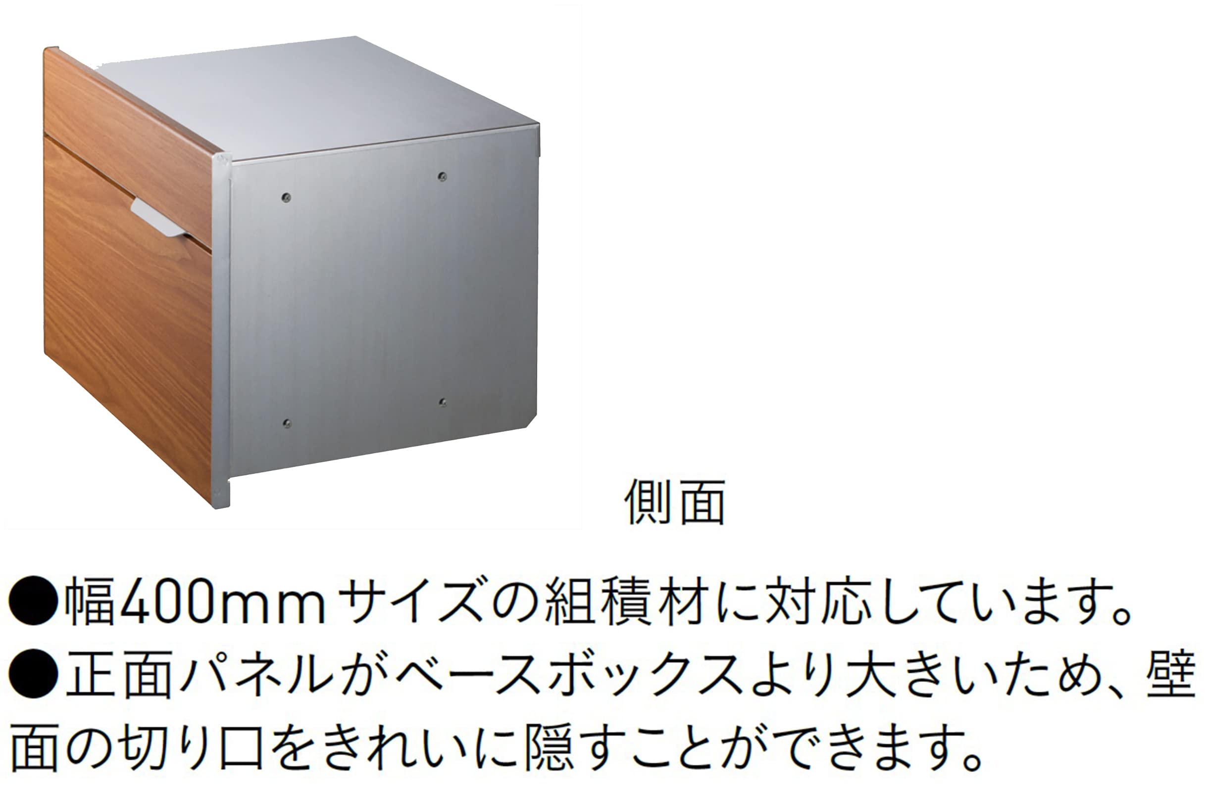 Amazon.co.jp: ユニソン(UNISON) 埋込みポスト ヴィコ BI アニグレ