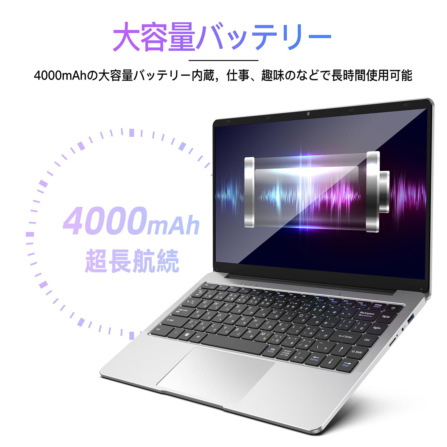 シルバー ノートPC USB HDMIポート搭載　(dobios) Amazon.co.jp: Dobios ノートパソコン Office 2019搭載 14型 FHD