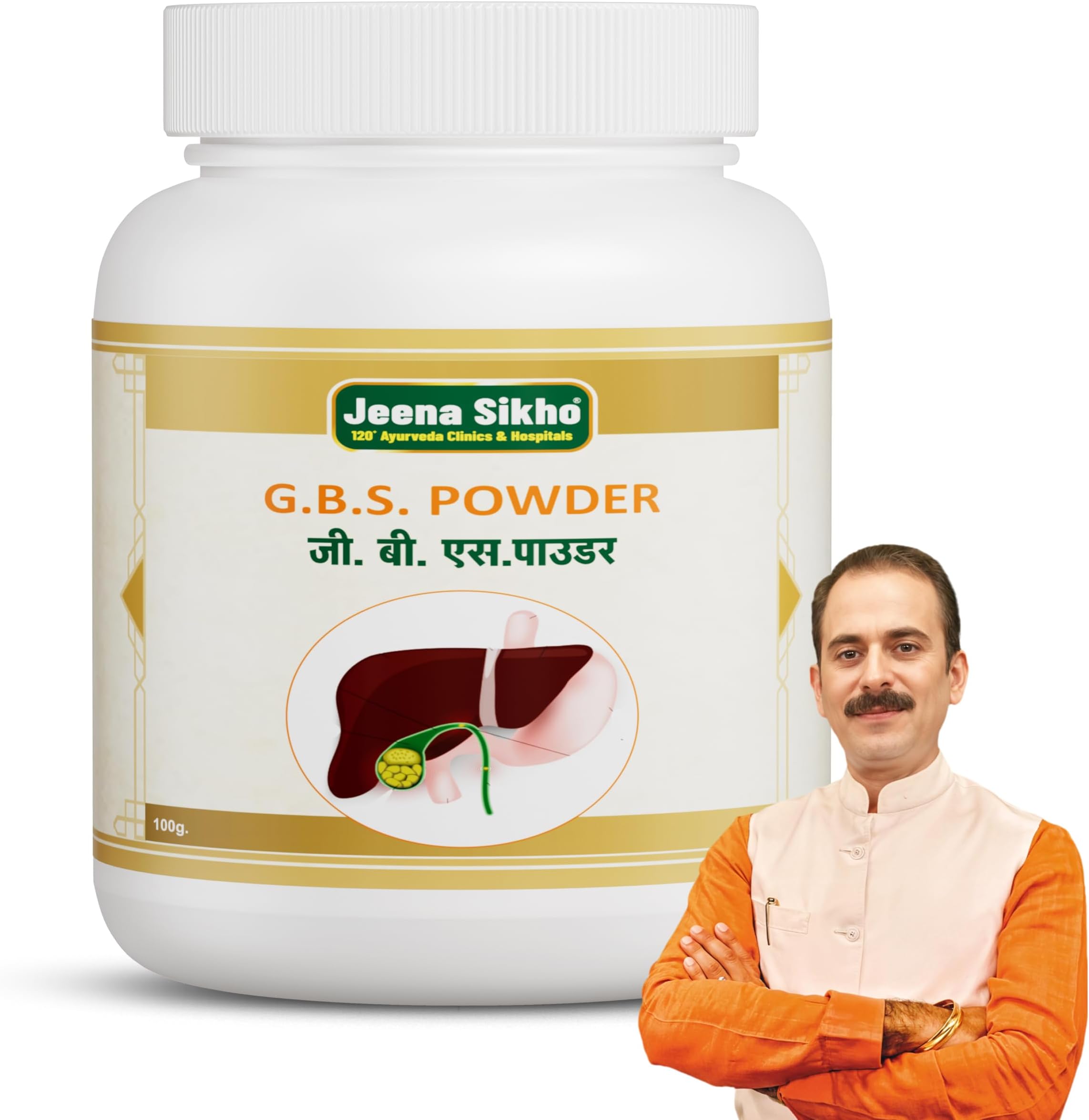 Jeena Sikho G.B.S/Liver Care Powder | Herbal Liver Detox Supplement | Naturally Blended With Gokshura, Varshabhu, And Kalmishora | Ayurvedic Lungs Care Multivitamin, 60 gm