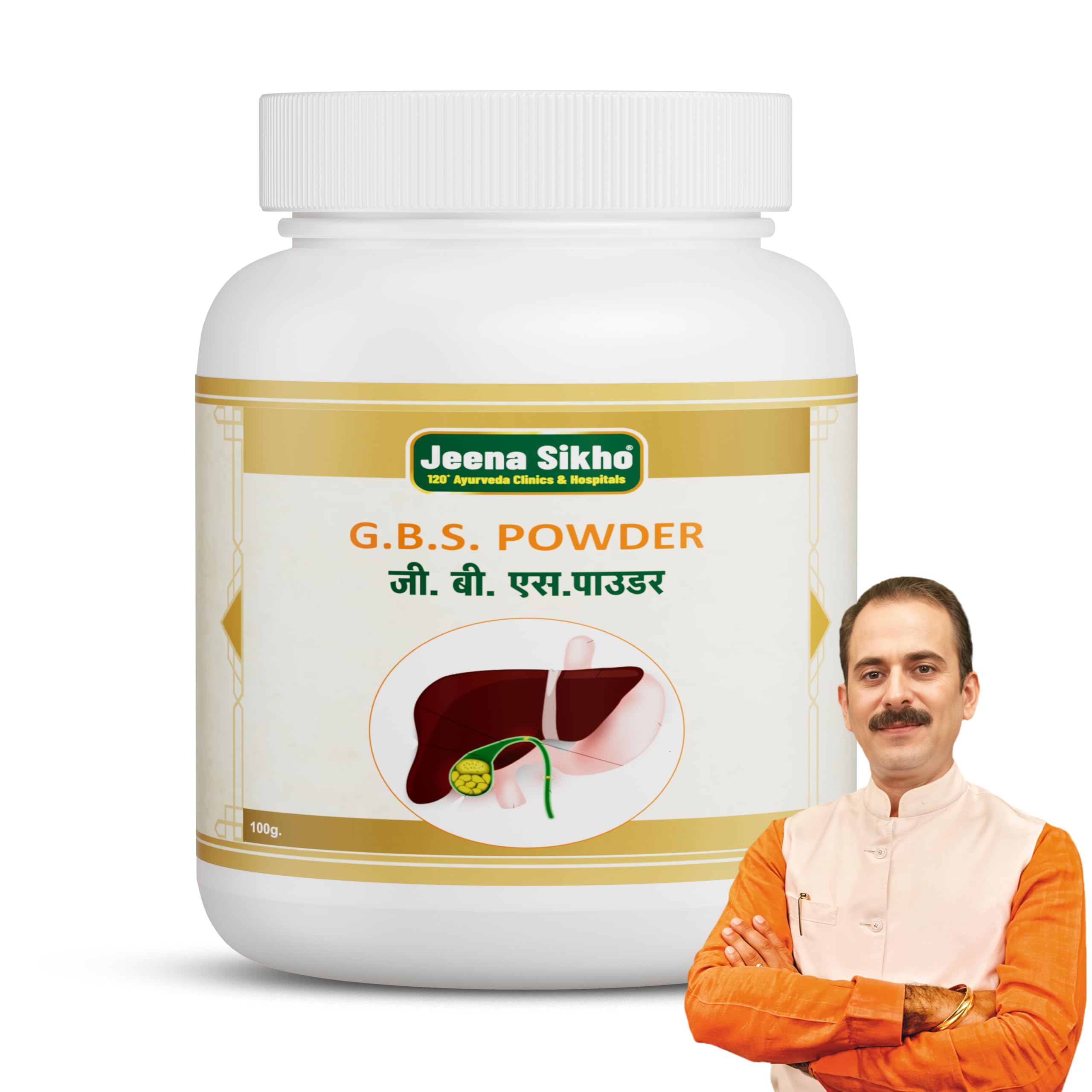 Jeena Sikho G.B.S/Liver Care Powder | Herbal Liver Detox Supplement | Naturally Blended With Gokshura, Varshabhu, And Kalmishora | Ayurvedic Lungs Care Multivitamin, 60 gm