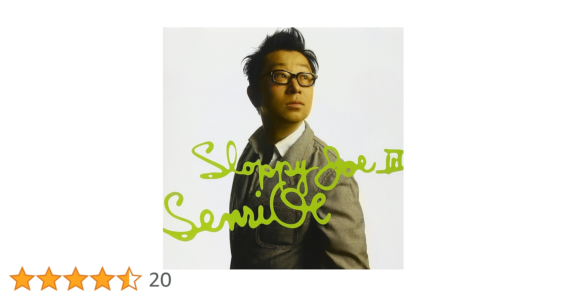 【良品】LP 大江千里 / Sloppy Joe / 1234 88年〜89年 スラッピー・ジョー I&II : 大江千里 | HMV&BOOKS online - MHCL