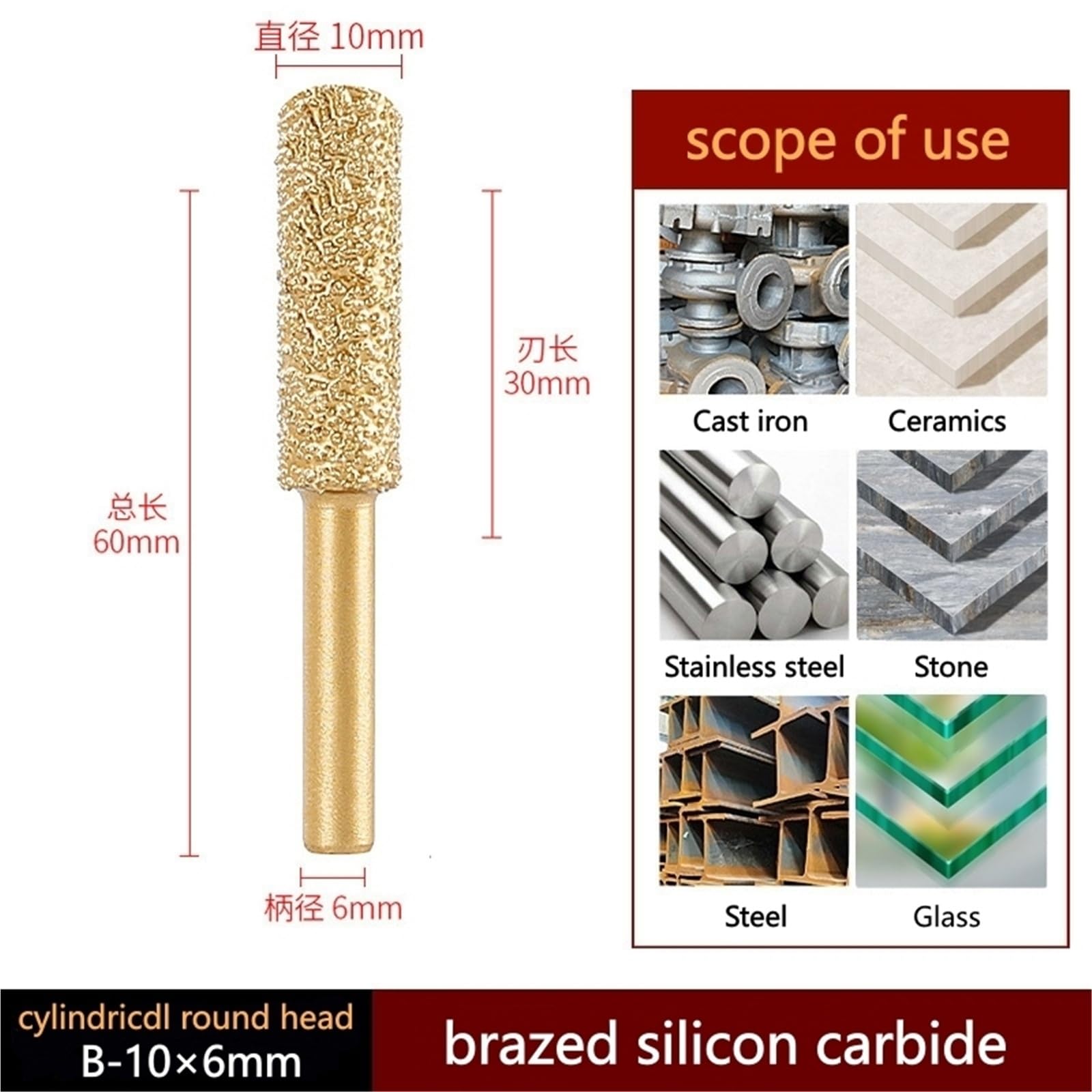 6mm Shank Brazed Diamond Grinding And Polishing Head For Cast Iron Stone Marble Tile - Deburring Metal Processing Carve(B-10X6MM,5pcs)