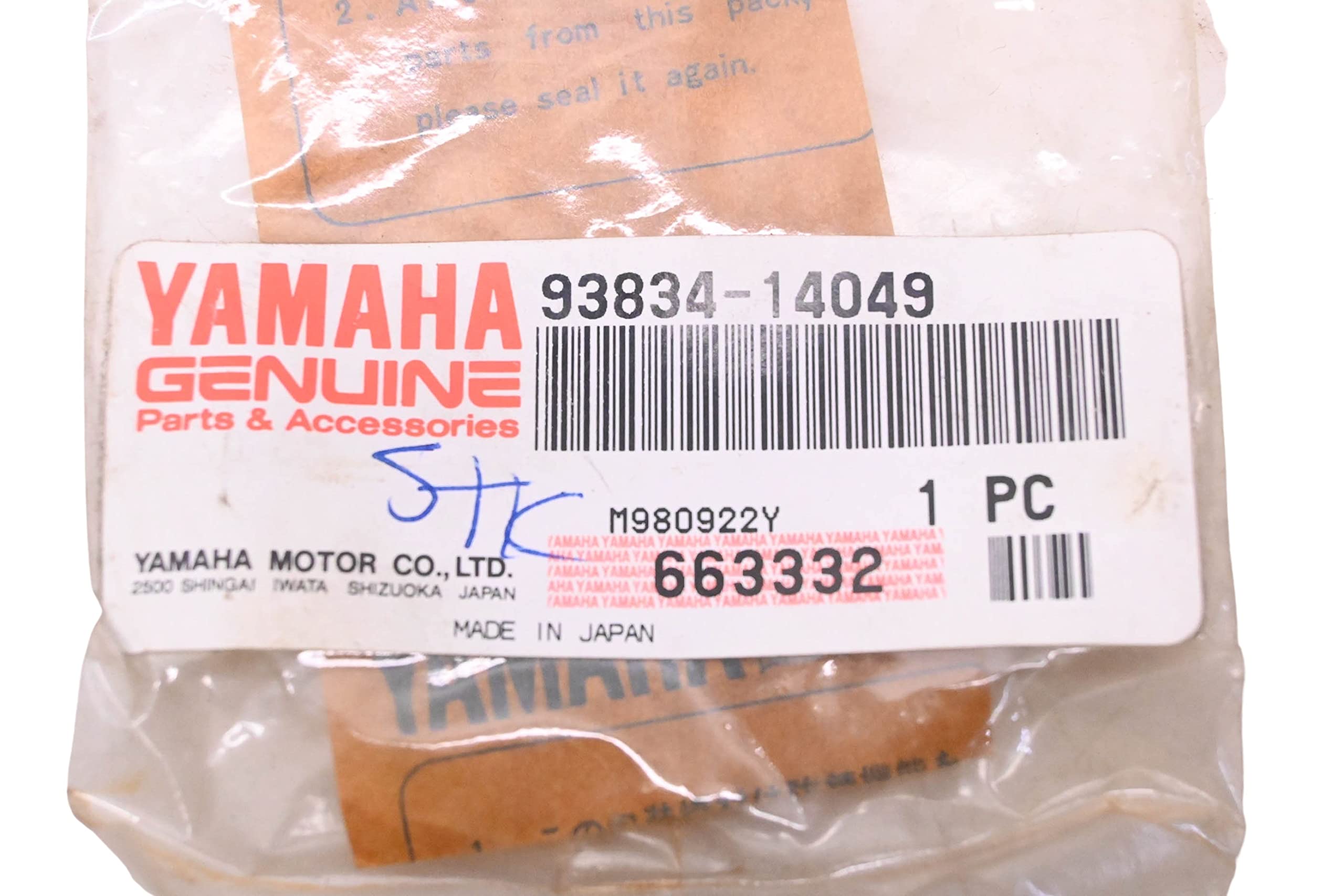 Amazon.com: Yamaha 93834-14049-00 Sprocket, Drive; New # 93834 
